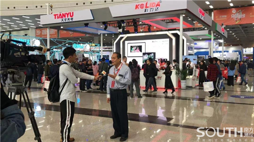 博天堂(918)官方网站 - 让你更杰出